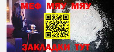 2c-b Дубна