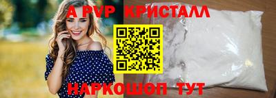 2c-b Дубна