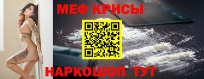 2c-b Дубна