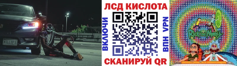 наркотики Куйбышев Марки 25I-NBOMe 1,5мг