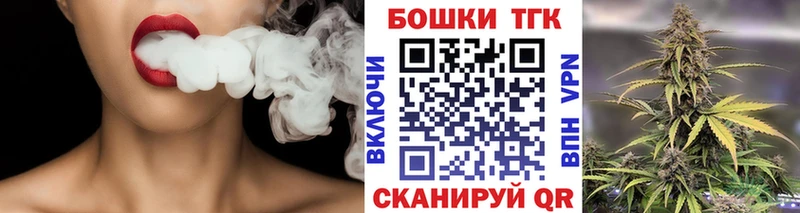 Бошки марихуана LSD WEED  Куйбышев 